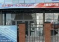 В одном из российских городов снова опозорились с баннером ко Дню Победы