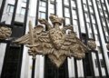 У міноборони рф пригрозили ударом по центру Києва у разі спроби "зірвати святкування" на 9 травня