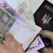 Пенсия станет «дальше»: с 2027 года украинцам усложнят выход на заслуженный отдых