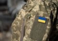 Як військовим оформити довіреність на банківський рахунок під час війни – роз'яснення Мін'юсту