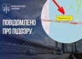 Переплатили 2,5 млн за частково виконані протиаварійні роботи на Південному мосту – столичний посадовець отримав підозру