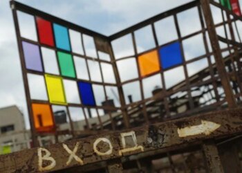 Помощник коменданта «Изоляции» и палач пытался прикинуться беженцем: громкое задержание