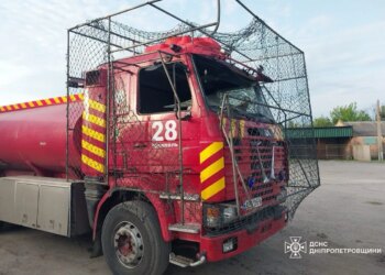 Окупанти поцілили дроном у пожежне авто та поранили 23-річного рятувальника