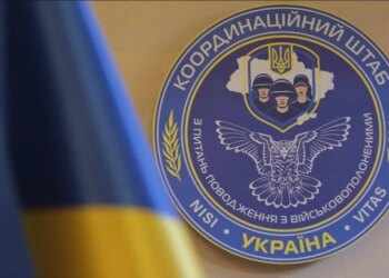 Україна передала росії список полонених для обміну у форматі "1000 на 1000"
