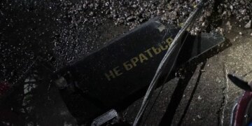 192 з 216 запущених рф дронів знешкодили за ніч над Україною