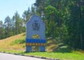 Російські дрони долетіли до Київщини, працює ППО
