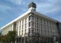 Суд повернув Будинок профспілок у столиці Федерації профспілок