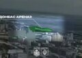 "Спартан" показав дрони над Донецьком