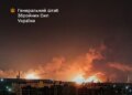 Пошкоджено установку гідроочищення дизельного пального – у Генштабі уточнили результати удару по Рязанському НПЗ
