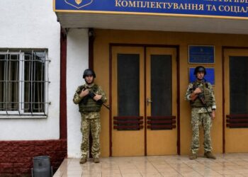 Стрельба возле ТЦК на Закарпатье: журналист выяснил подробности