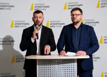 Брифинг НАБУ и САП по делу “Династии”: главные заявления о Ермаке, Умерове и Зеленском
