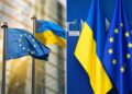 FT: в ЕС до сих пор не знают, как именно принимать Украину в союз