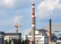 Від трагедії до трансформації: як Чорнобиль вплинув на сучасну енергетику