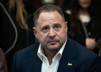 За Ермака начали вносить залог