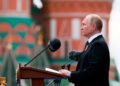Будет ли Украина бить за пределами парада в Москве: что говорит источник РБК-Украина