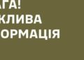 У Сухопутних військах відреагували на заяву нардепа про нібито смерть батька пʼяти дітей у ТЦК